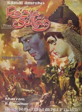 Razia Sultan poster