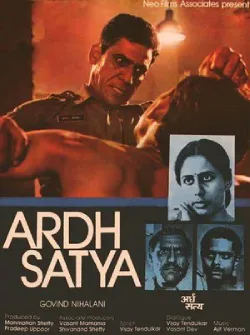 Ardh Satya poster