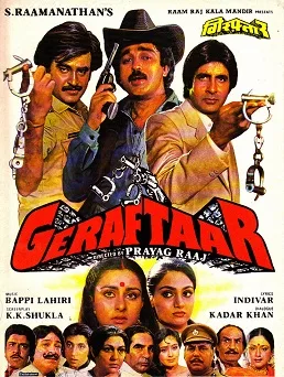 Geraftaar poster