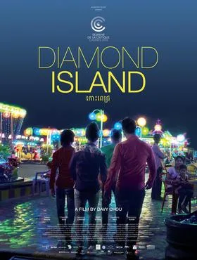Diamond Island poster