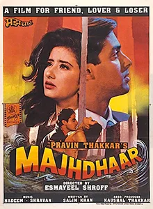 Majhdhaar poster