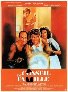 Family Business poster