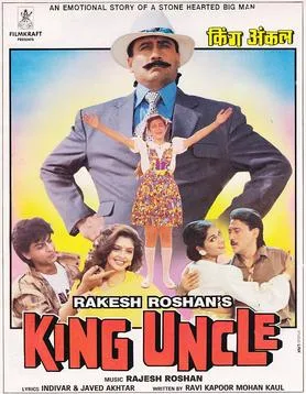 King Uncle poster