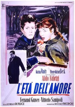 Too Young for Love poster