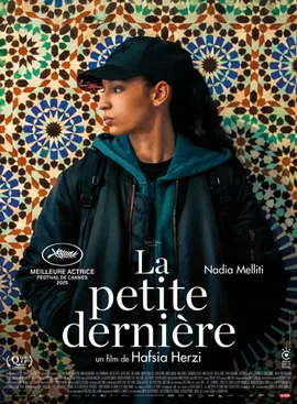 The Little Sister poster