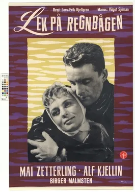 Playing on the Rainbow poster