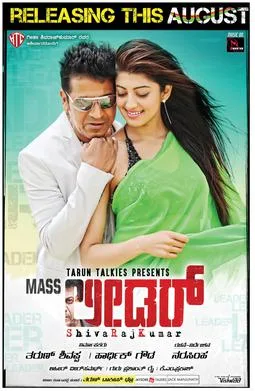 Mass Leader poster