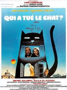 Il gatto poster