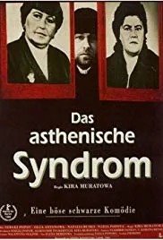 The Asthenic Syndrome poster