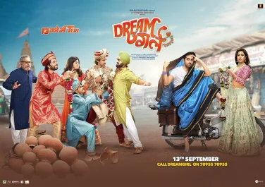 Dream Girl poster