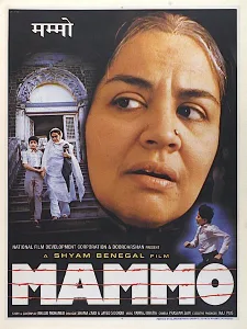 Mammo poster