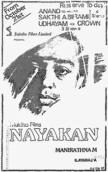 Nayagan poster