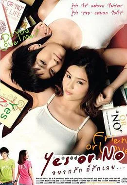 Yes or No poster