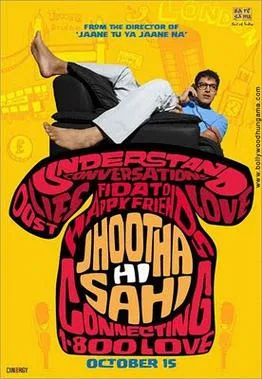 Jhootha Hi Sahi poster