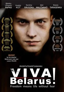 Viva Belarus poster
