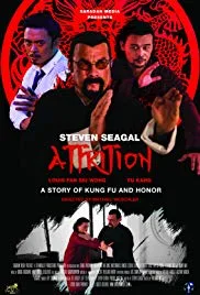 Attrition poster