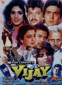 Vijay poster