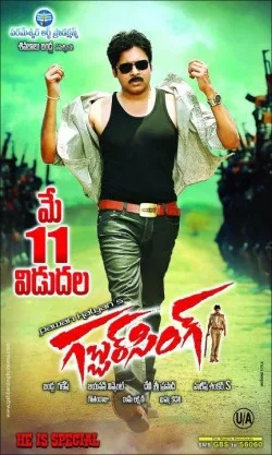 Gabbar Singh poster
