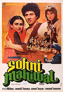 Sohni Mahiwal poster