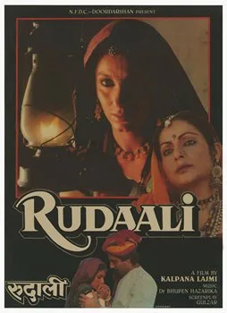 Rudaali poster