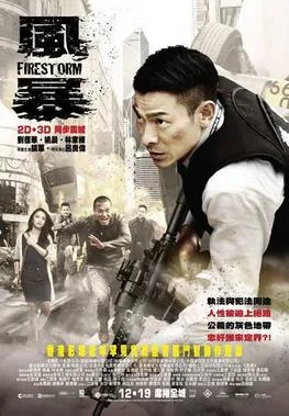 Firestorm poster