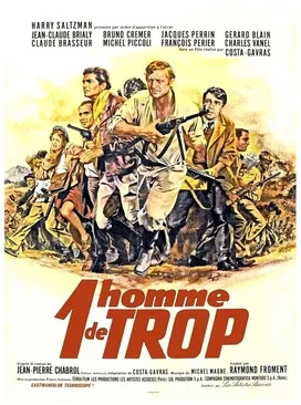Shock Troops poster