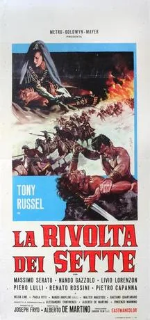 Gladiators Seven poster