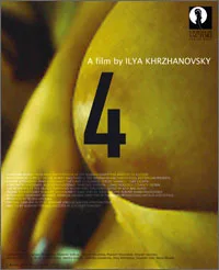 4 poster