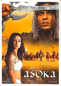 Aśoka poster