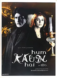 Hum Kaun Hai? poster