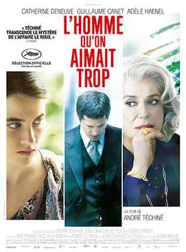 In the Name of My Daughter poster