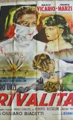 Rivalry poster