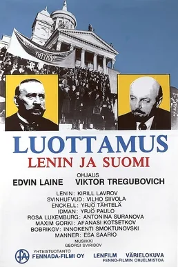 Trust poster