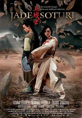 Jade Warrior poster