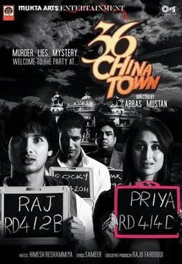 36 China Town poster