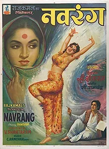 Navrang poster