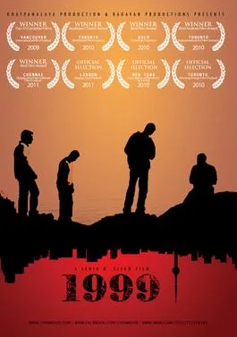 1999 poster