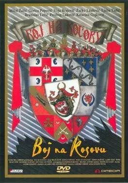 Battle of Kosovo poster