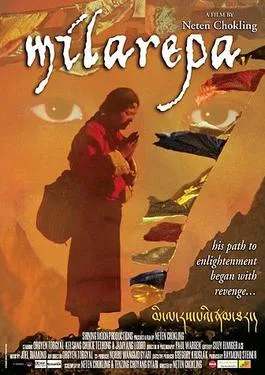 Milarepa poster