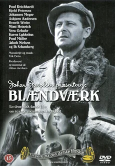 Blændværk poster