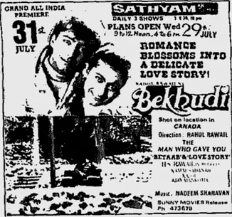 Bekhudi poster