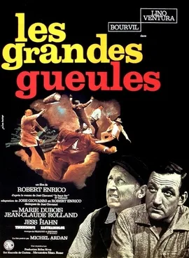 The Wise Guys poster
