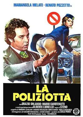 La poliziotta poster