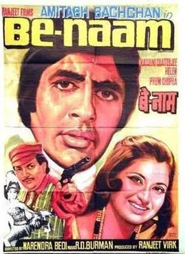 Benaam poster