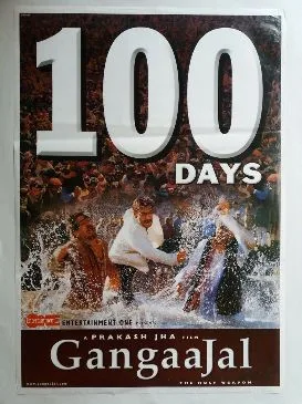 Gangaajal poster