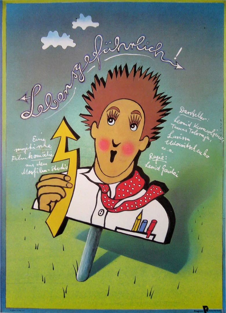Dangerous for Your Life! poster