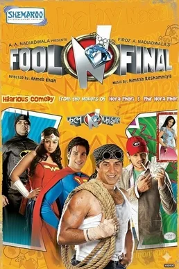 Fool & Final poster
