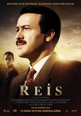Reis poster