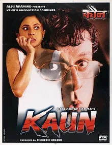 Kaun poster