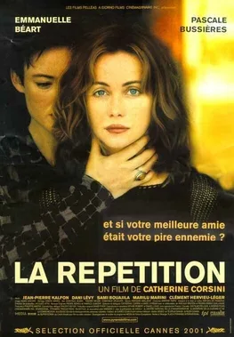 Replay poster